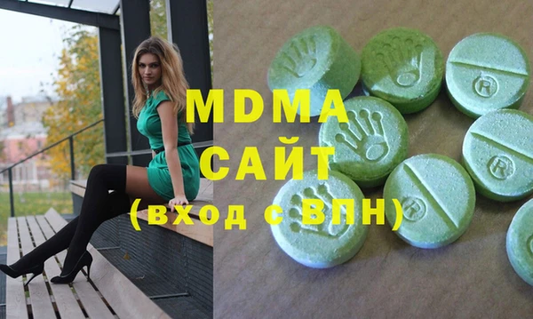 mdpv Елабуга